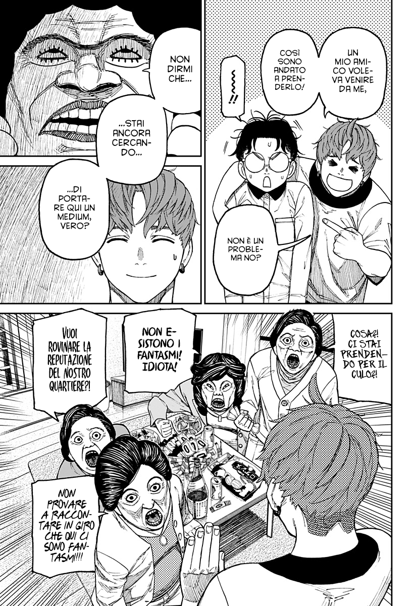 Read Dandadan Manga Online