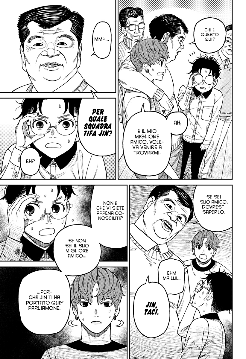 Read Dandadan Manga Online