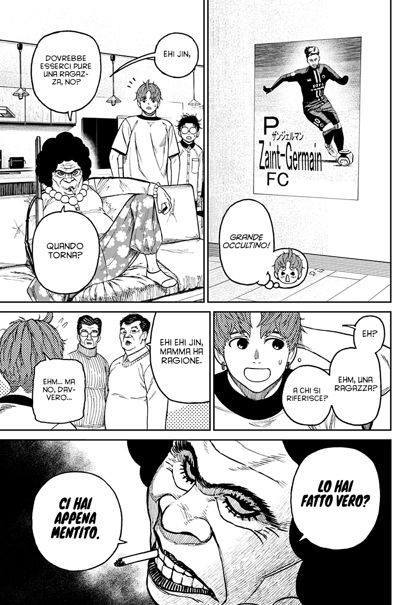 Read Dandadan Manga Online