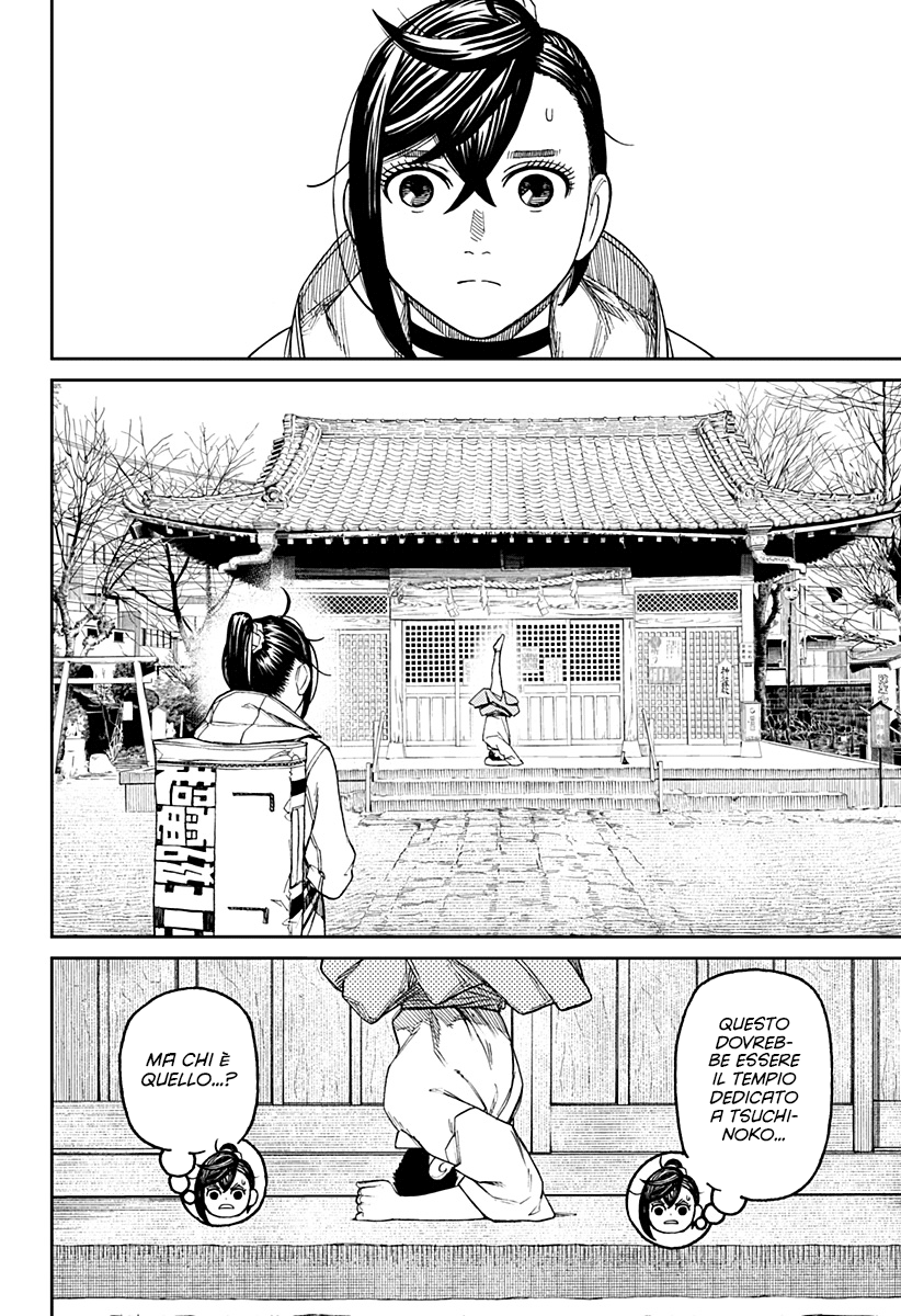 Read Dandadan Manga Online