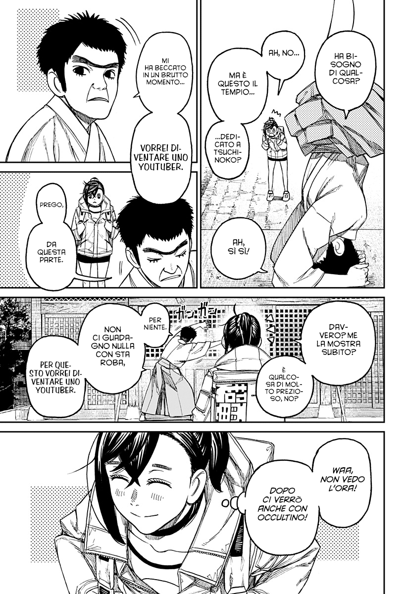 Read Dandadan Manga Online