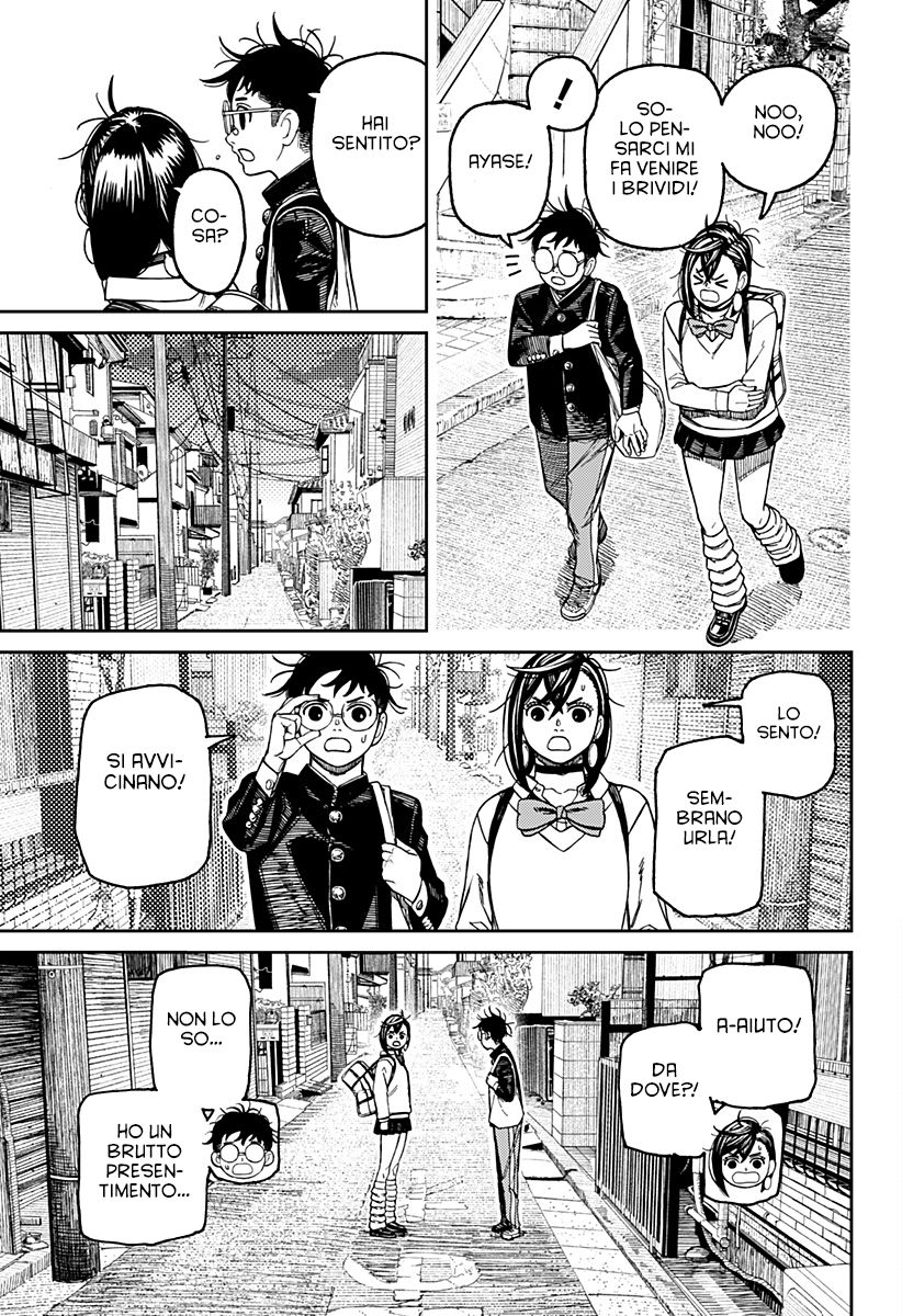 Read Dandadan Manga Online