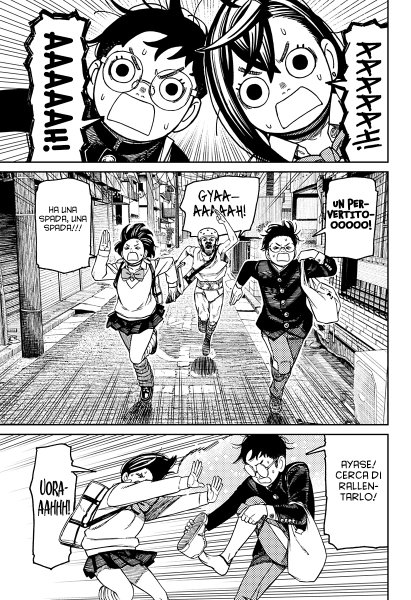 Read Dandadan Manga Online