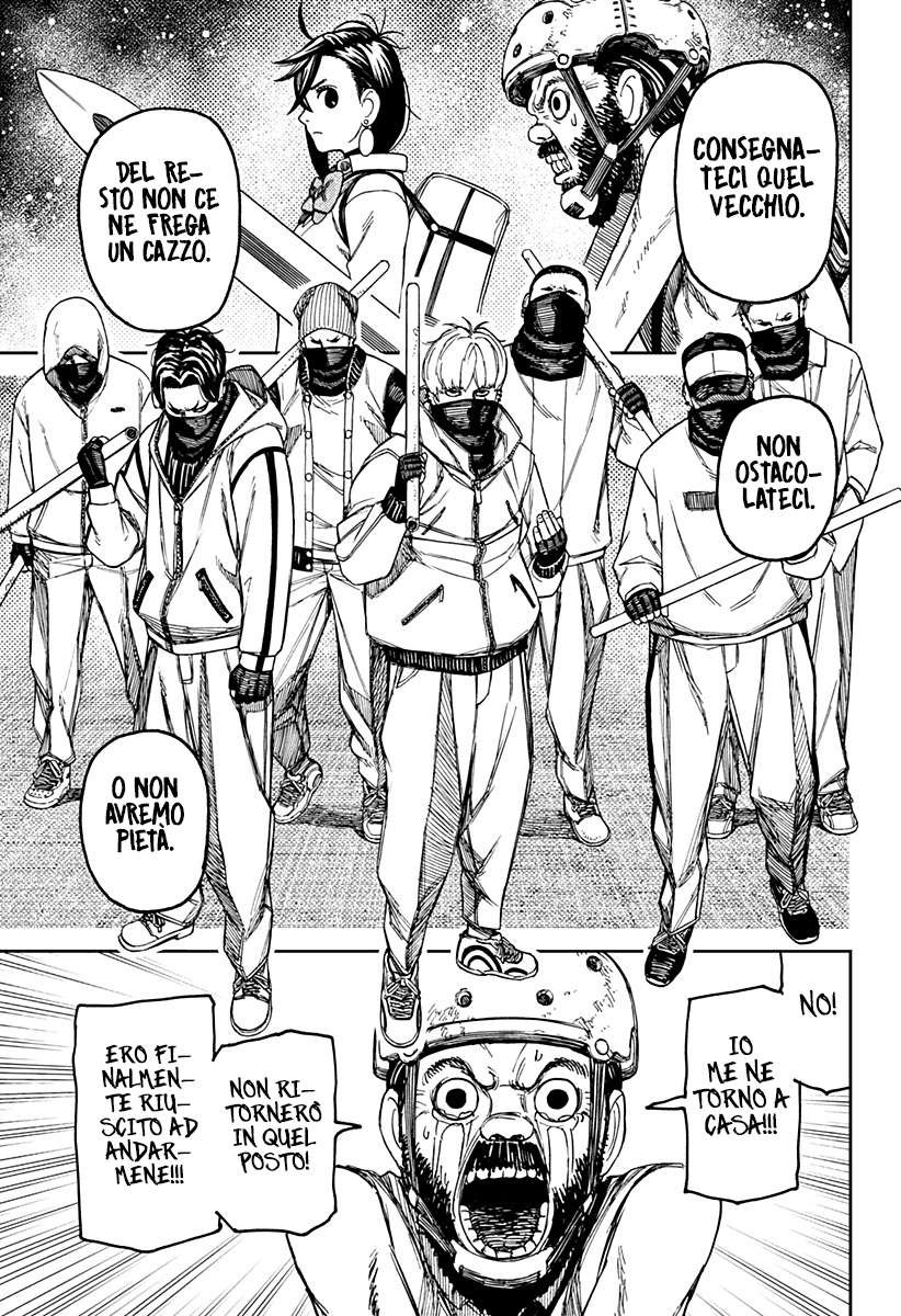 Read Dandadan Manga Online