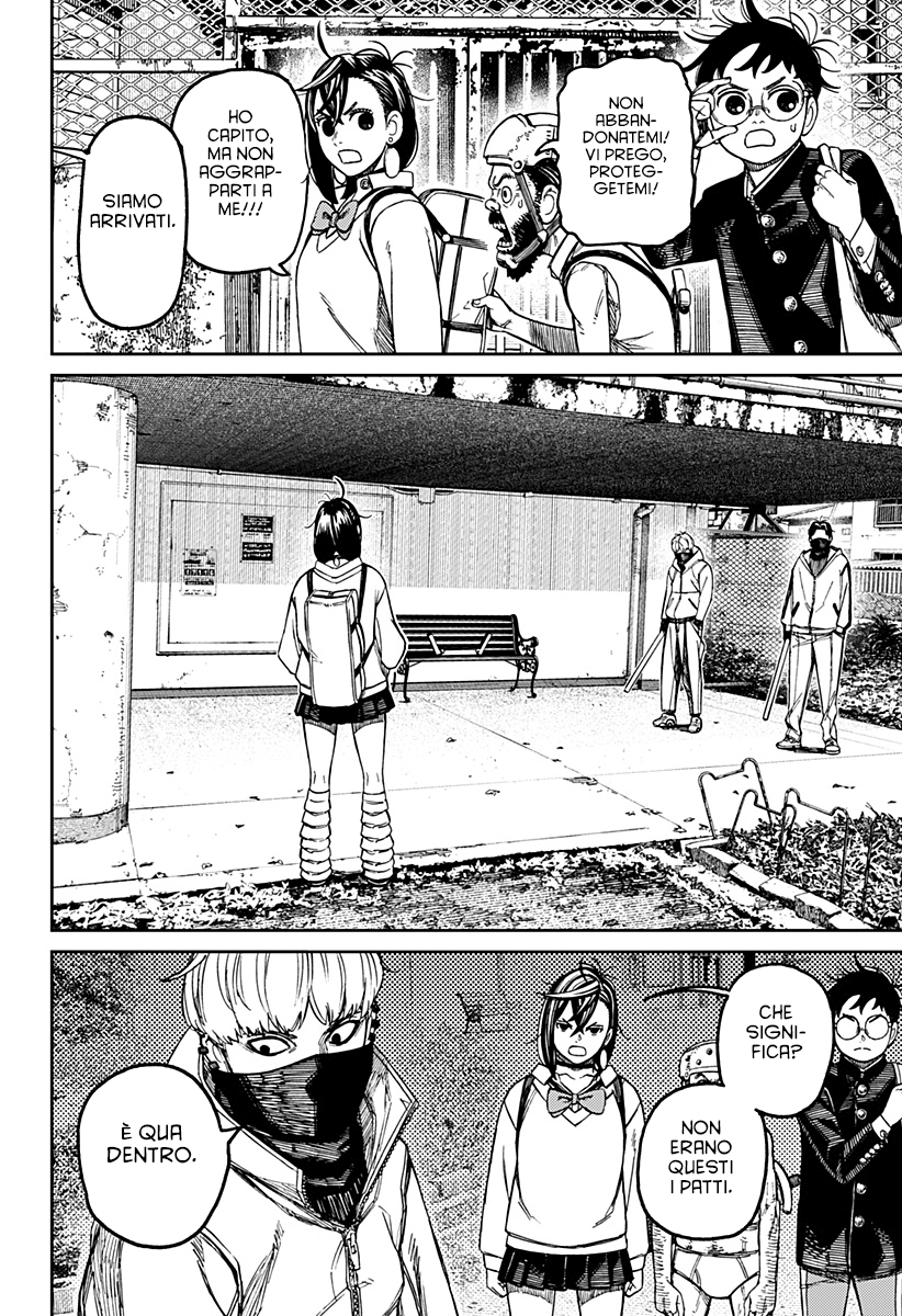 Read Dandadan Manga Online