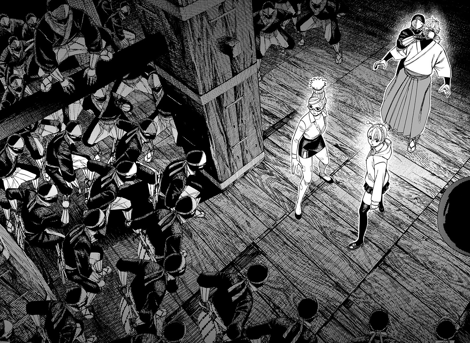 Read Dandadan Manga Online