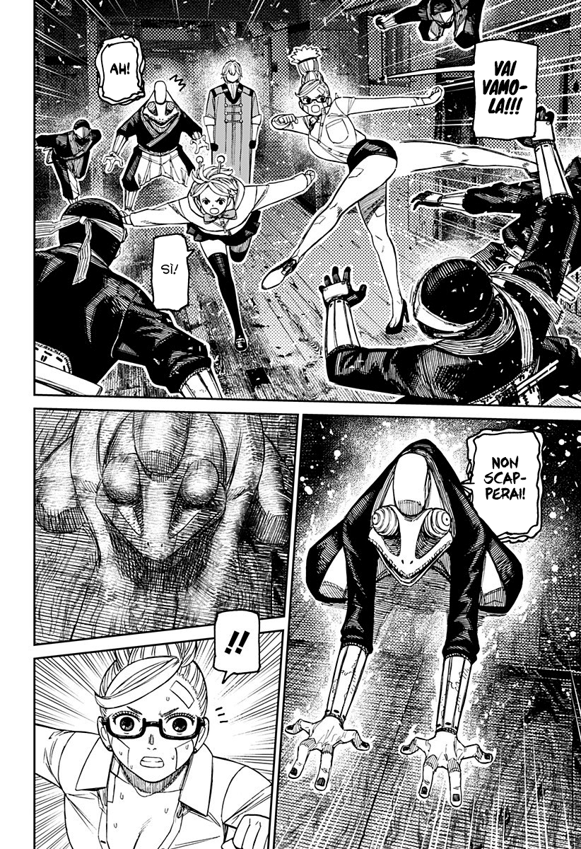 Read Dandadan Manga Online