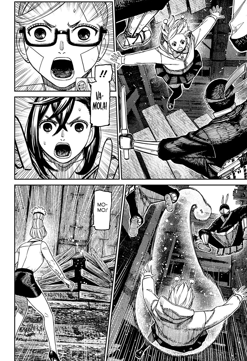 Read Dandadan Manga Online