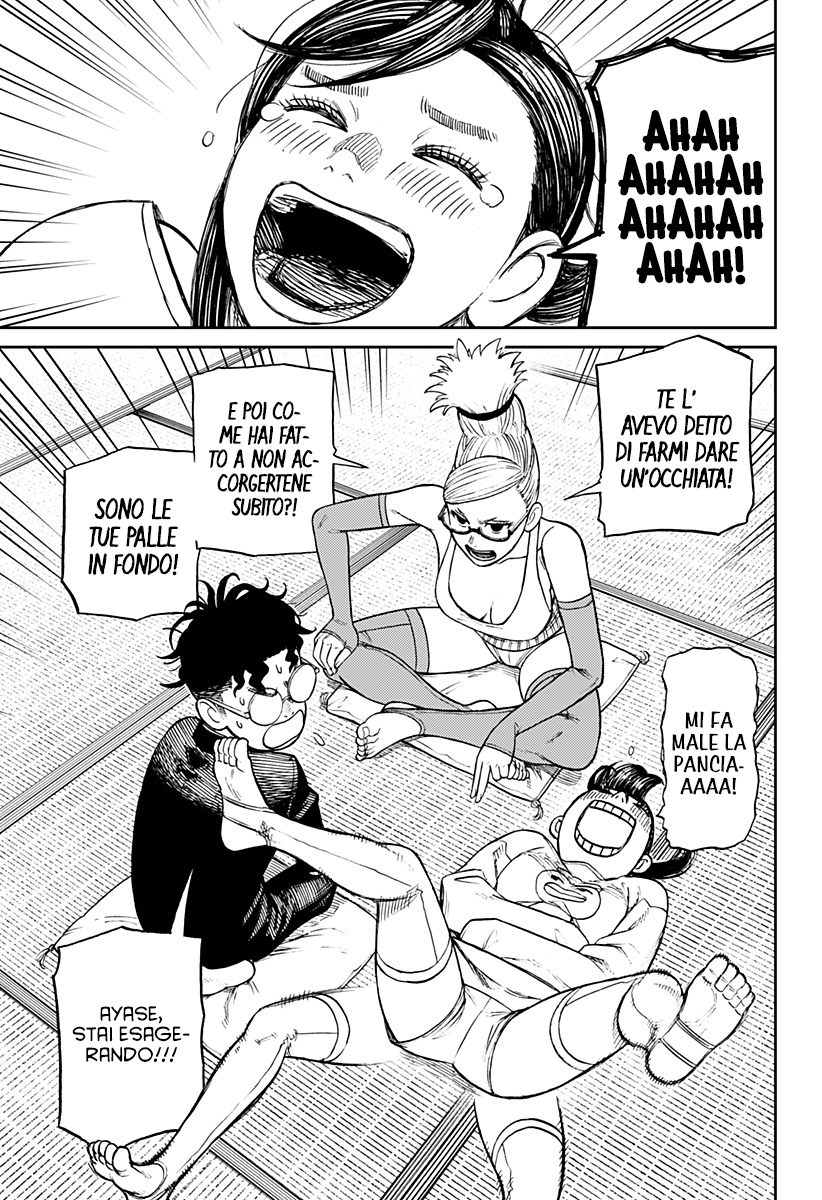 Read Dandadan Manga Online