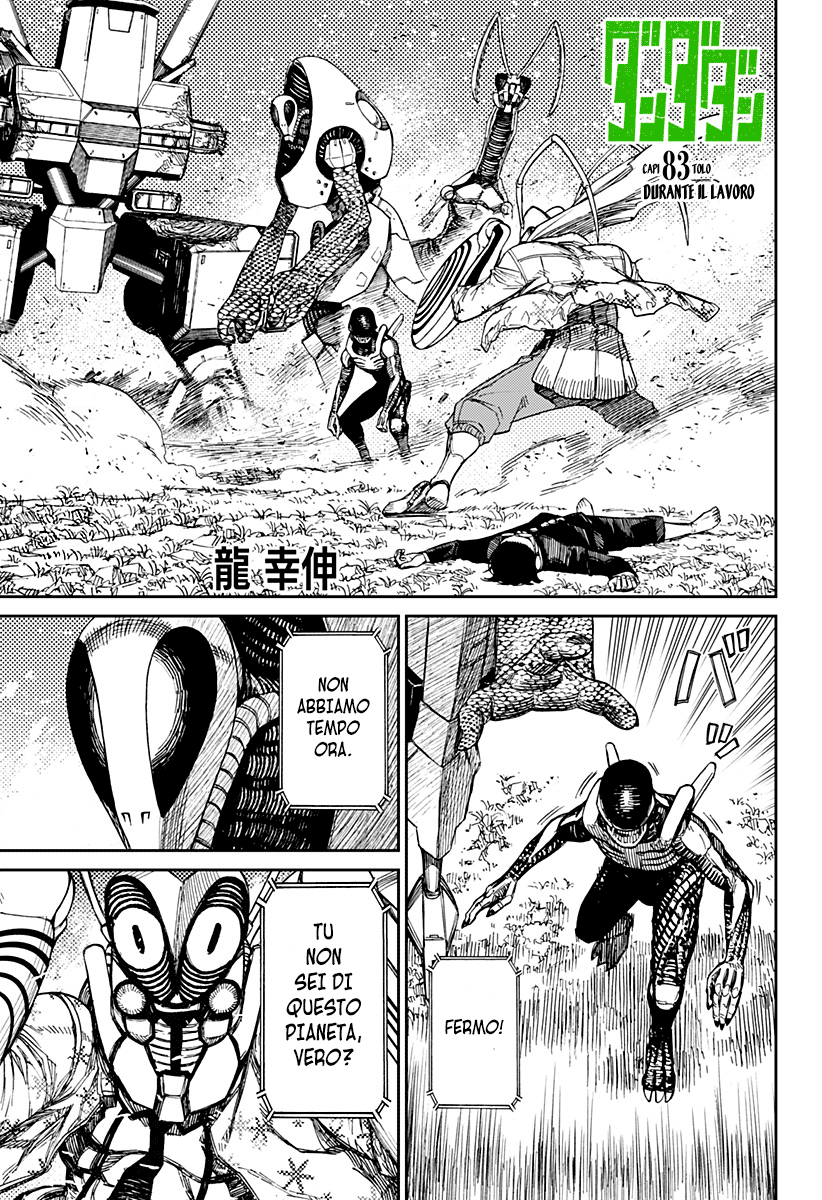 Read Dandadan Manga Online