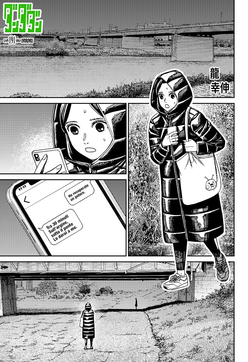 Read Dandadan Manga Online