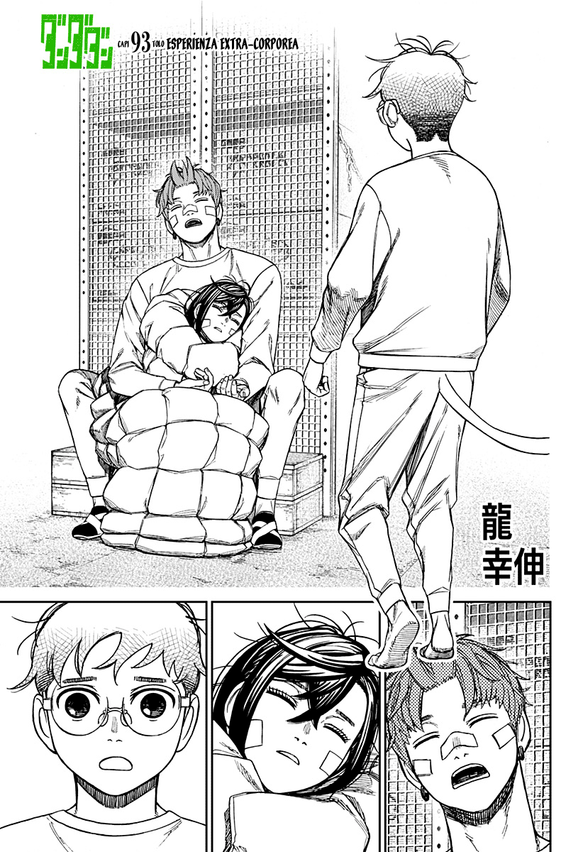 Read Dandadan Manga Online