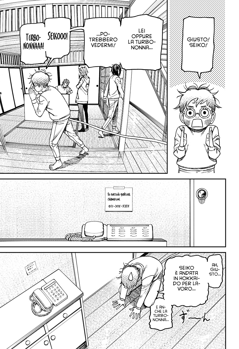 Read Dandadan Manga Online