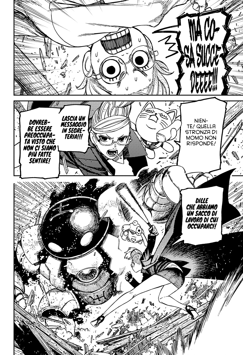 Read Dandadan Manga Online