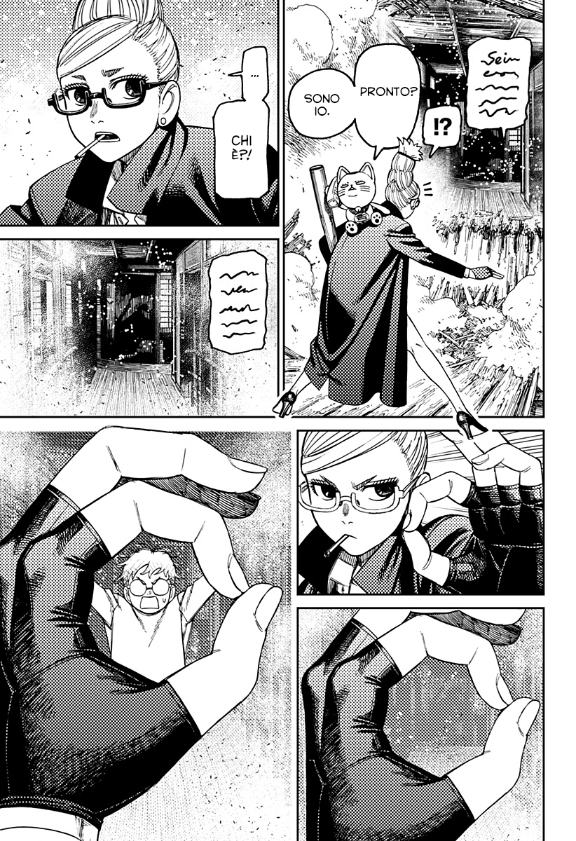 Read Dandadan Manga Online