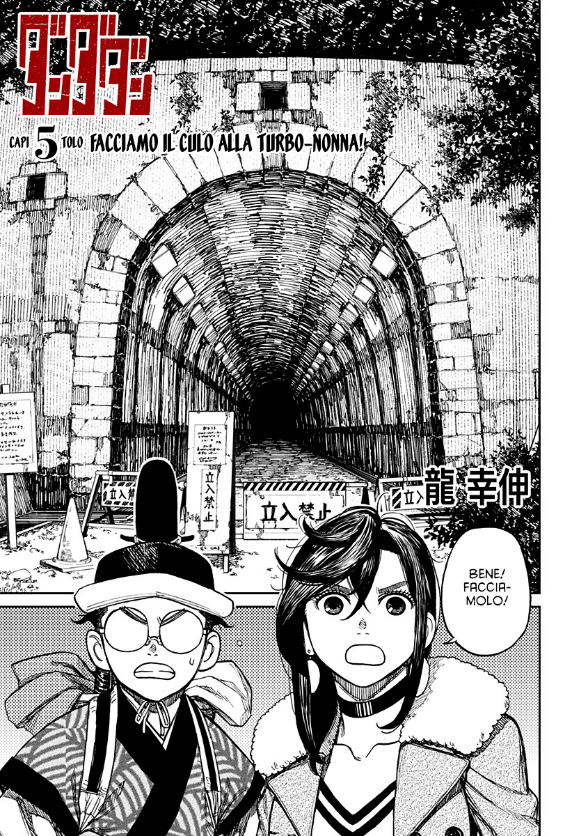 Read Dandadan Manga Online