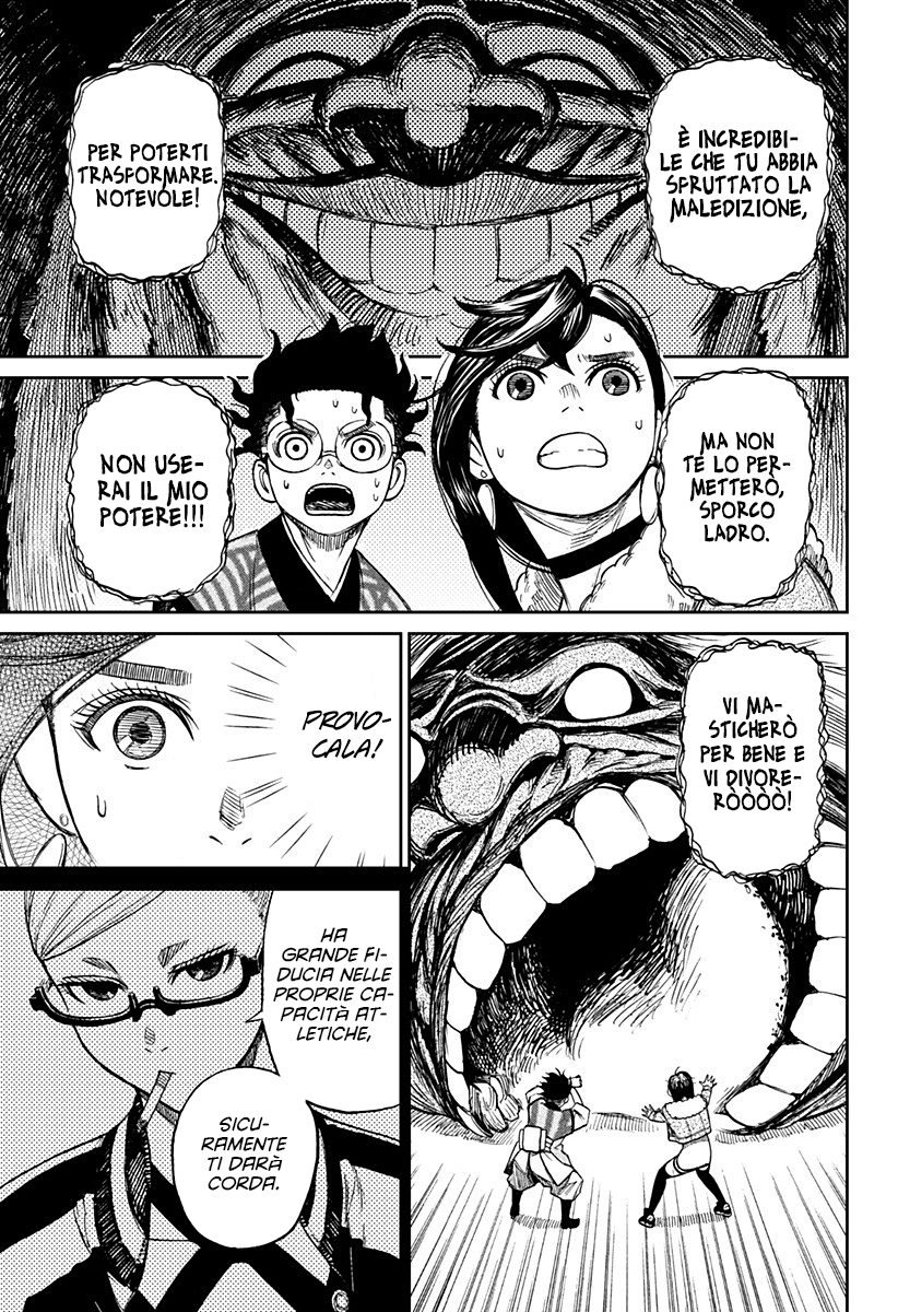 Read Dandadan Manga Online