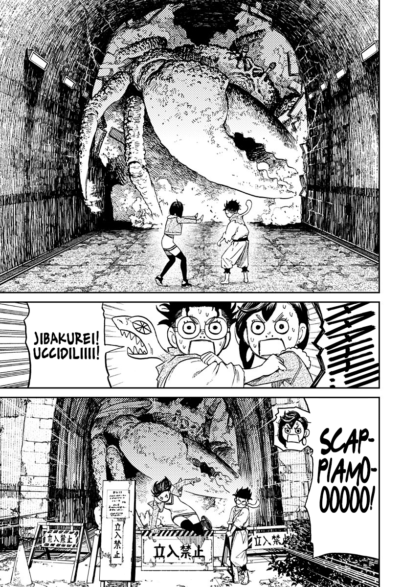 Read Dandadan Manga Online