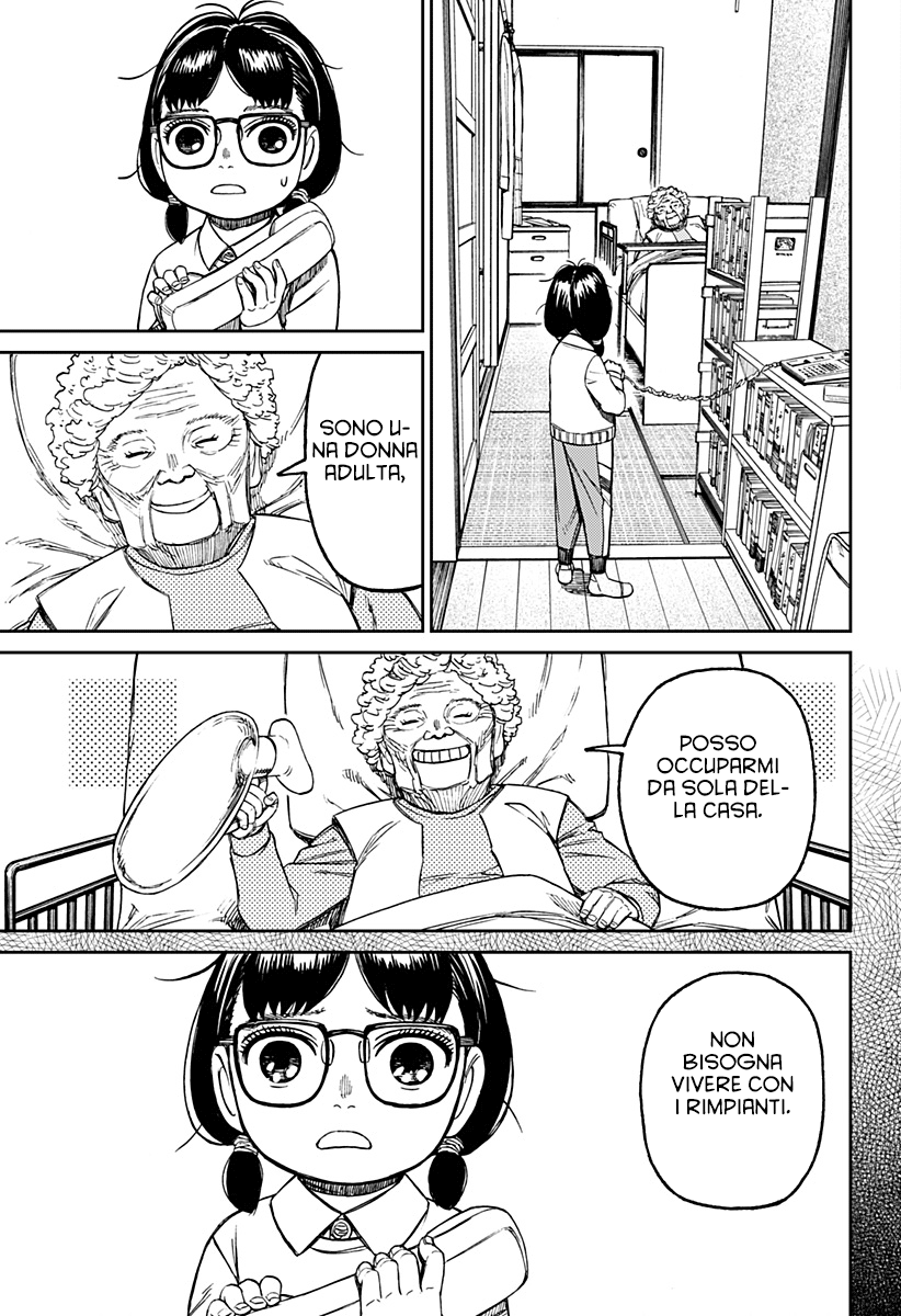 Read Dandadan Manga Online