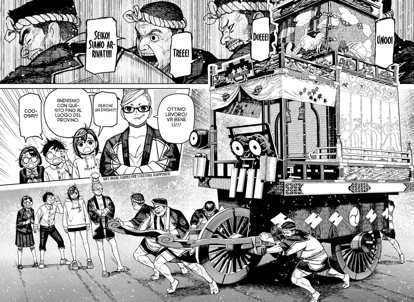 Read Dandadan Manga Online