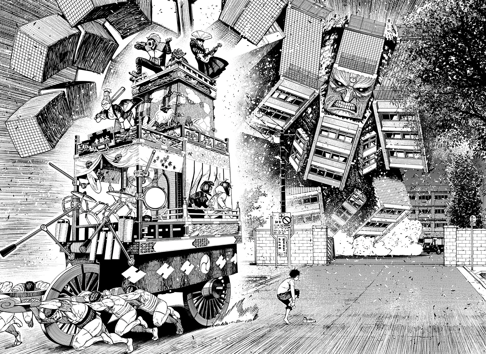 Read Dandadan Manga Online