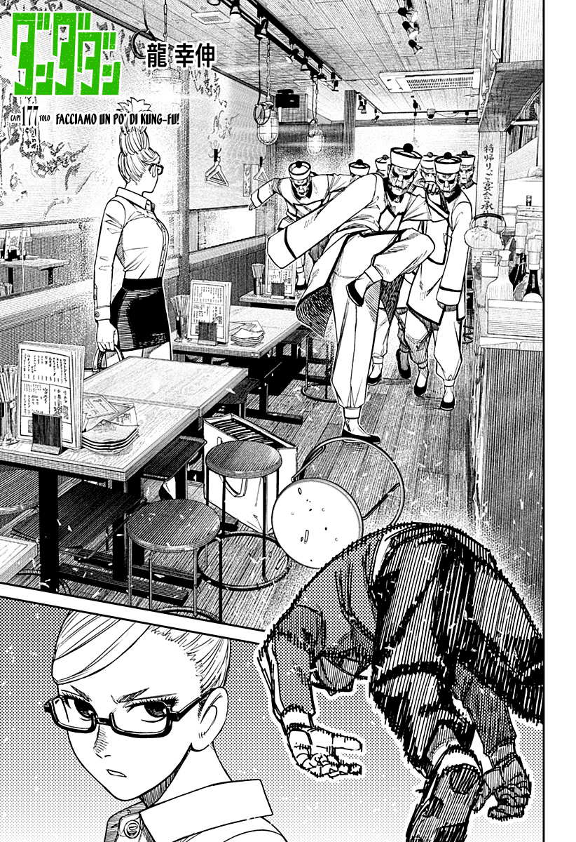 Read Dandadan Manga Online