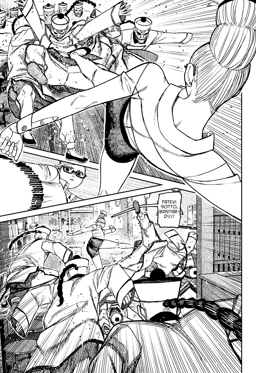 Read Dandadan Manga Online