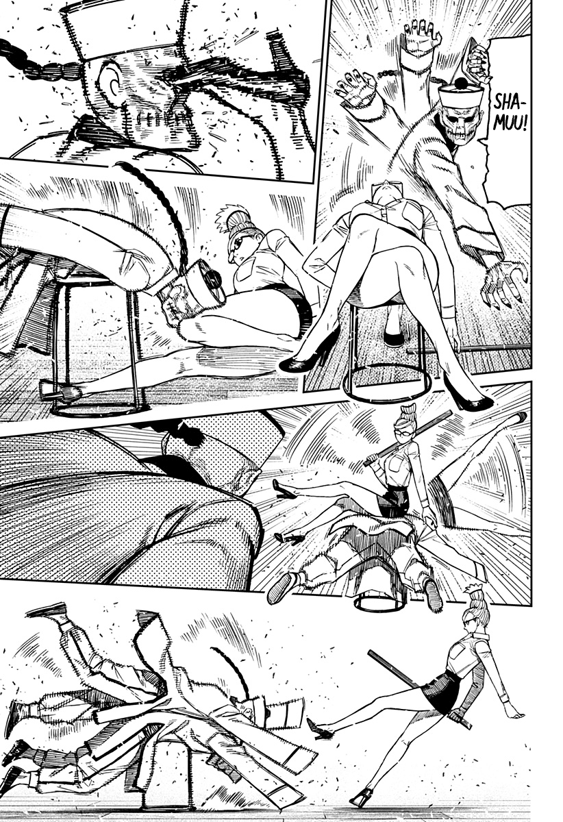 Read Dandadan Manga Online