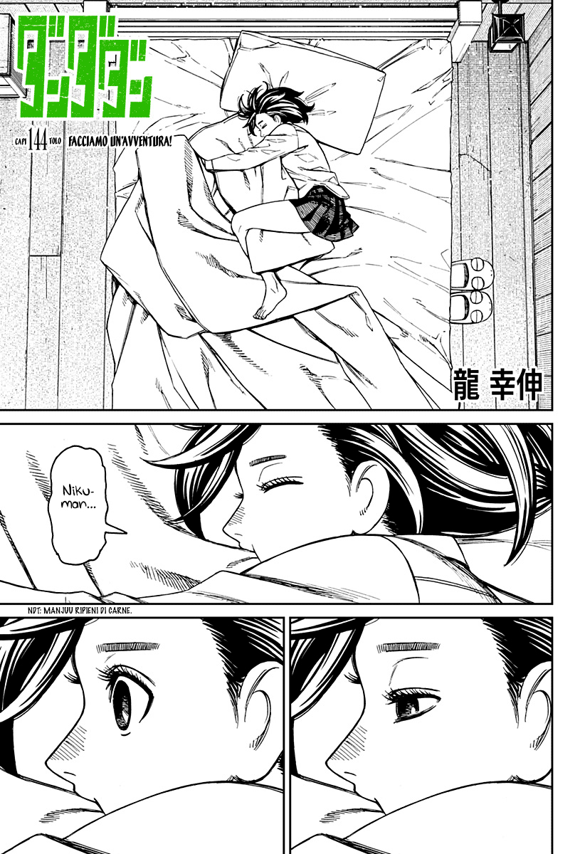 Read Dandadan Manga Online