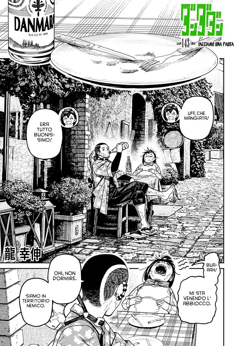 Read Dandadan Manga Online