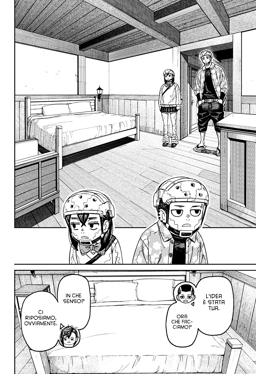 Read Dandadan Manga Online