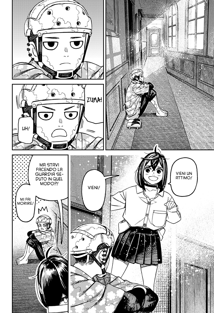 Read Dandadan Manga Online