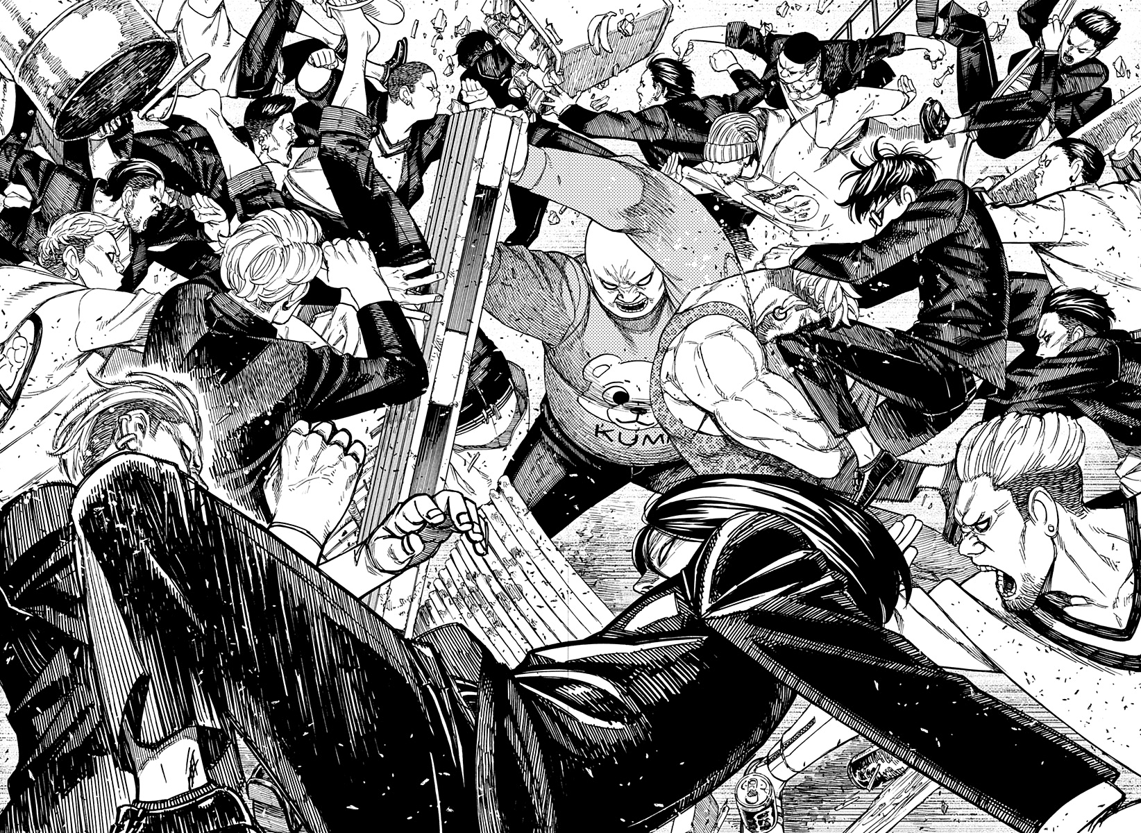 Read Dandadan Manga Online