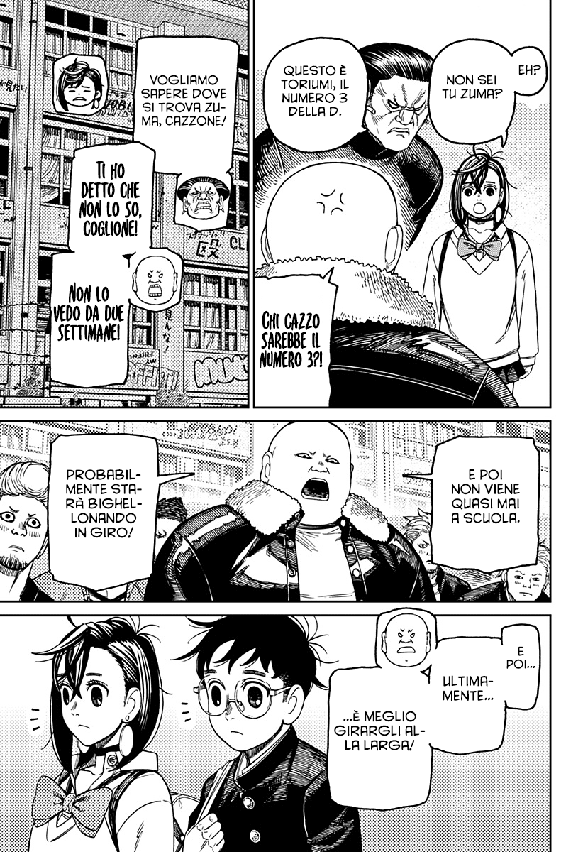 Read Dandadan Manga Online