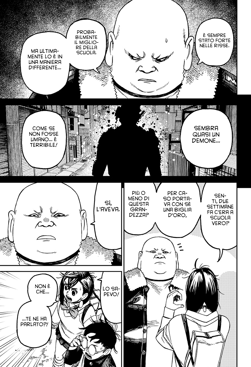 Read Dandadan Manga Online