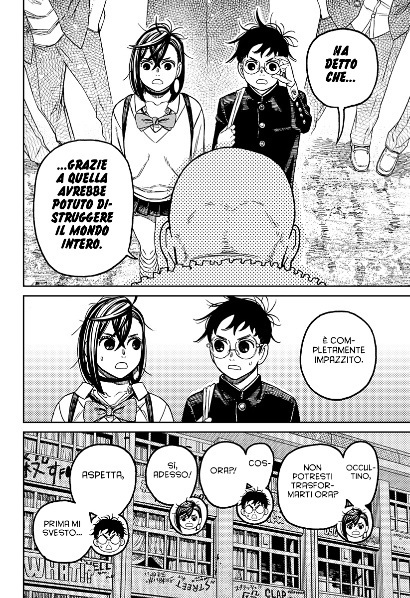 Read Dandadan Manga Online