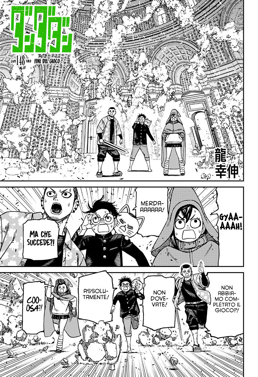 Read Dandadan Manga Online