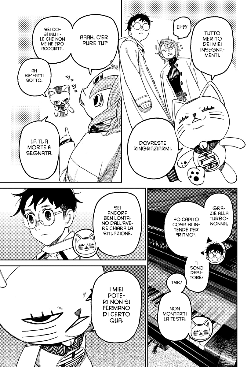 Read Dandadan Manga Online