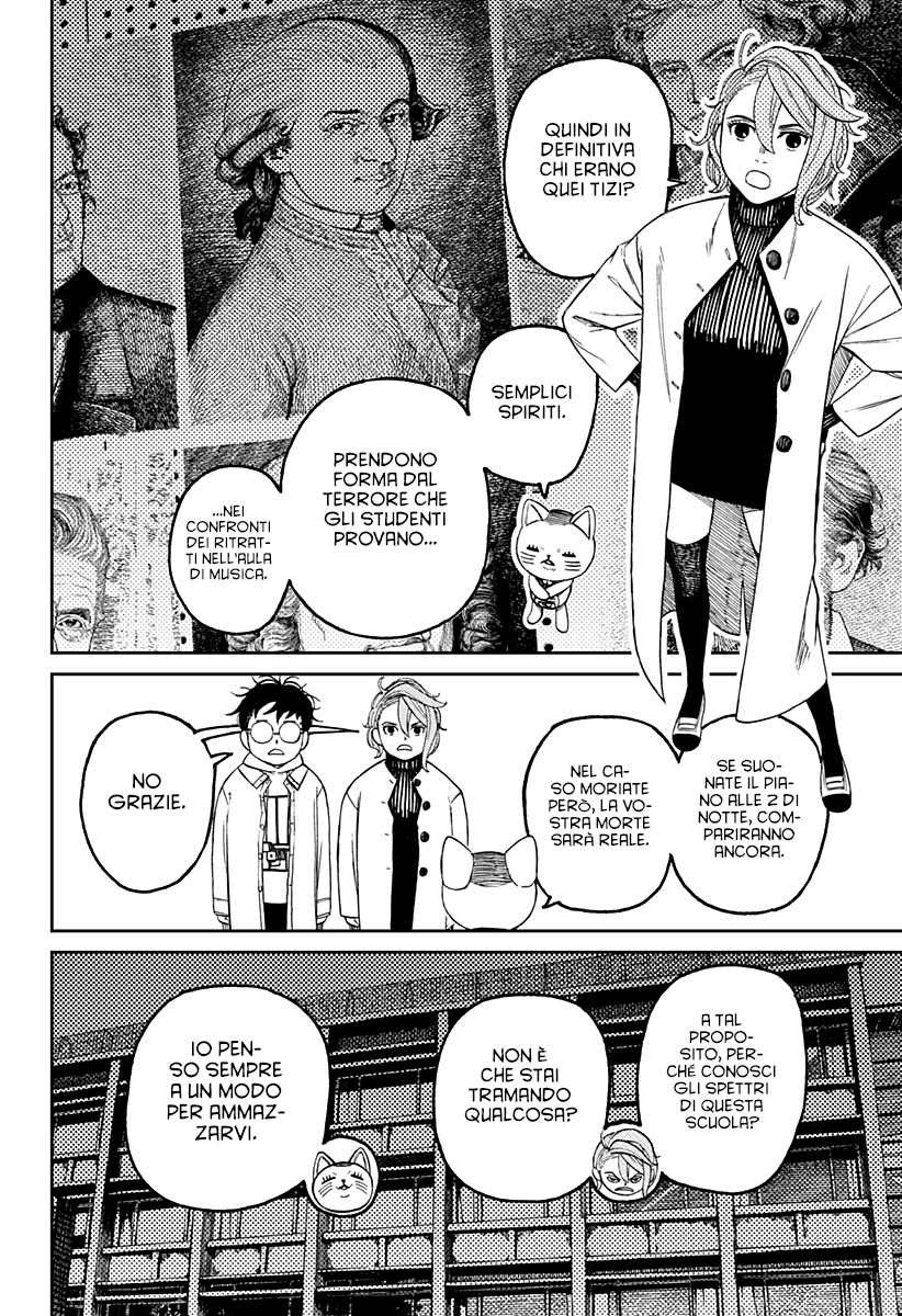 Read Dandadan Manga Online