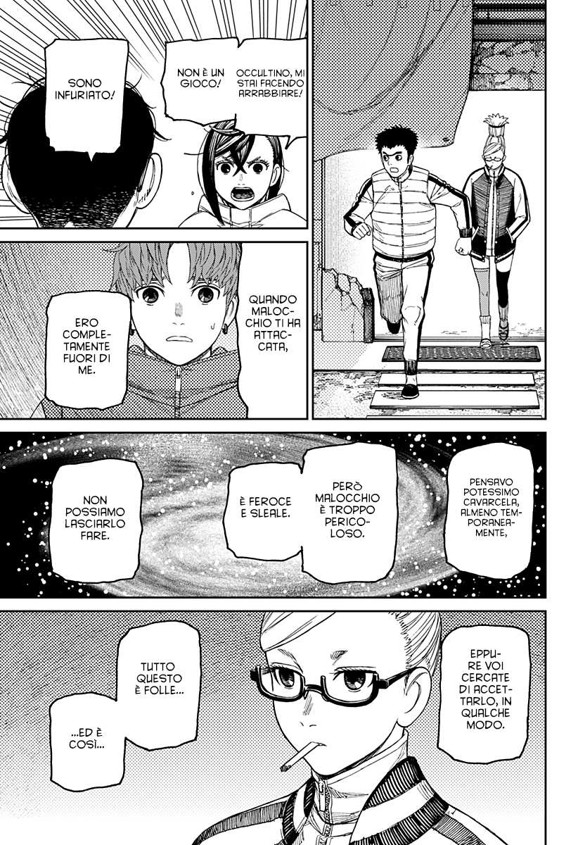 Read Dandadan Manga Online