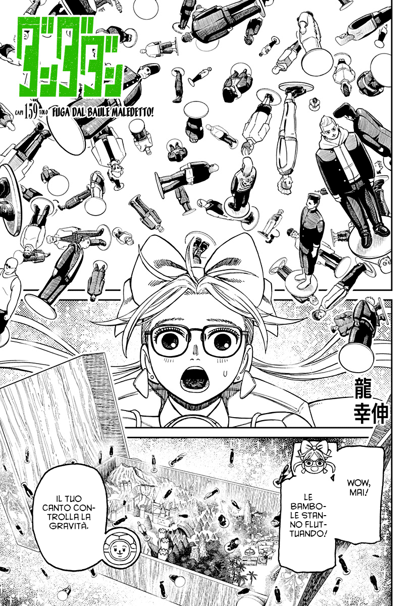 Read Dandadan Manga Online