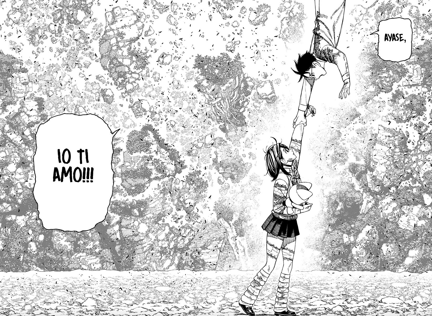 Read Dandadan Manga Online