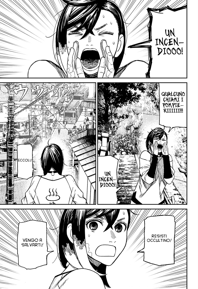 Read Dandadan Manga Online