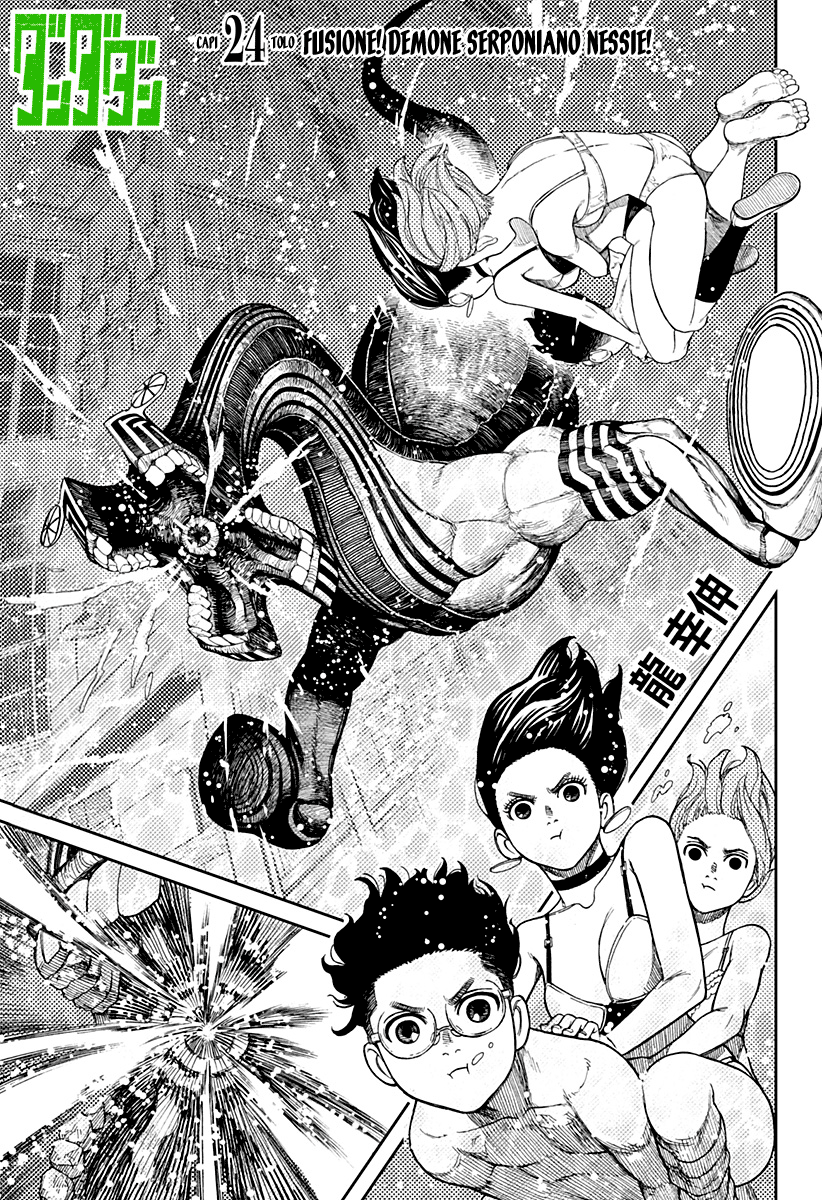 Read Dandadan Manga Online