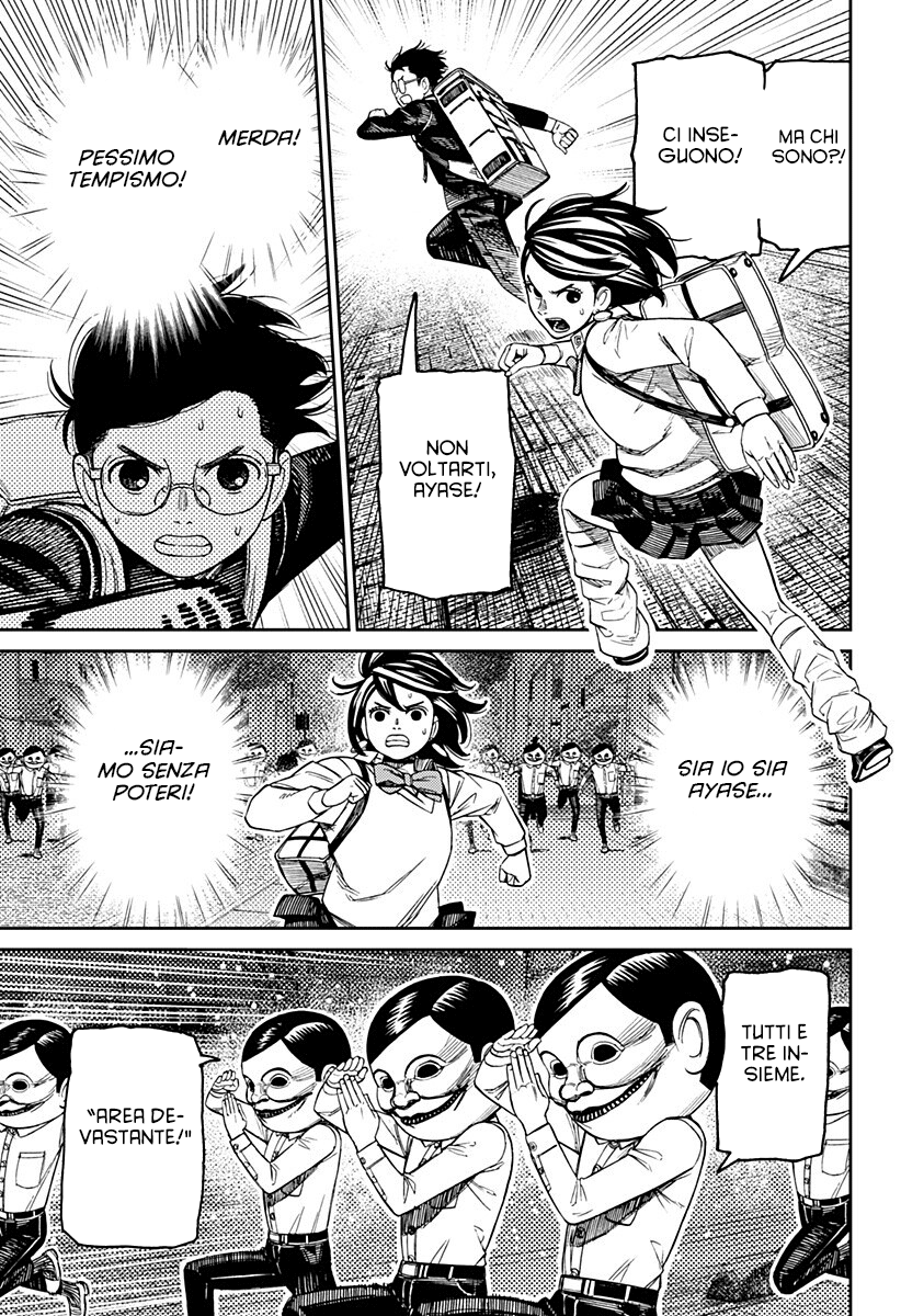 Read Dandadan Manga Online