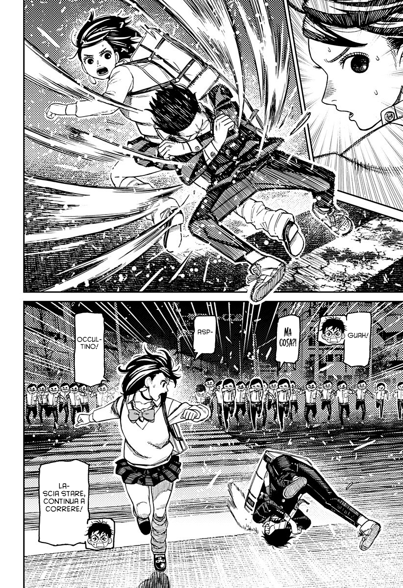 Read Dandadan Manga Online