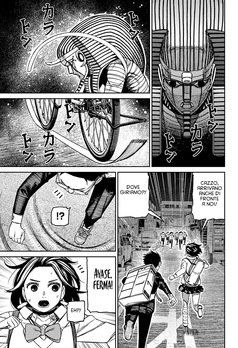 Read Dandadan Manga Online