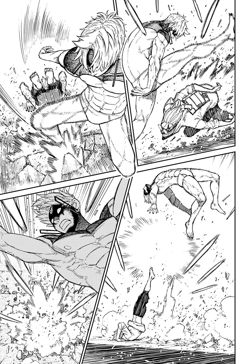 Read Dandadan Manga Online