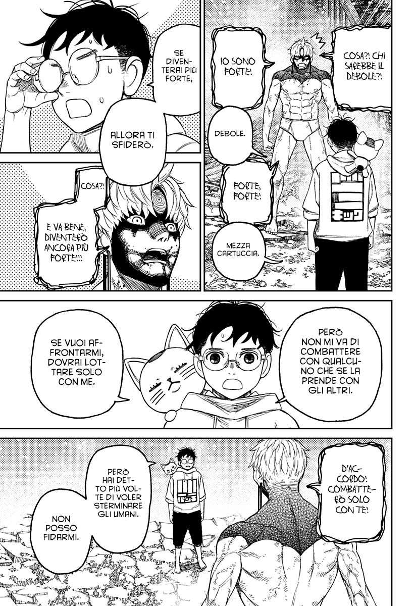 Read Dandadan Manga Online