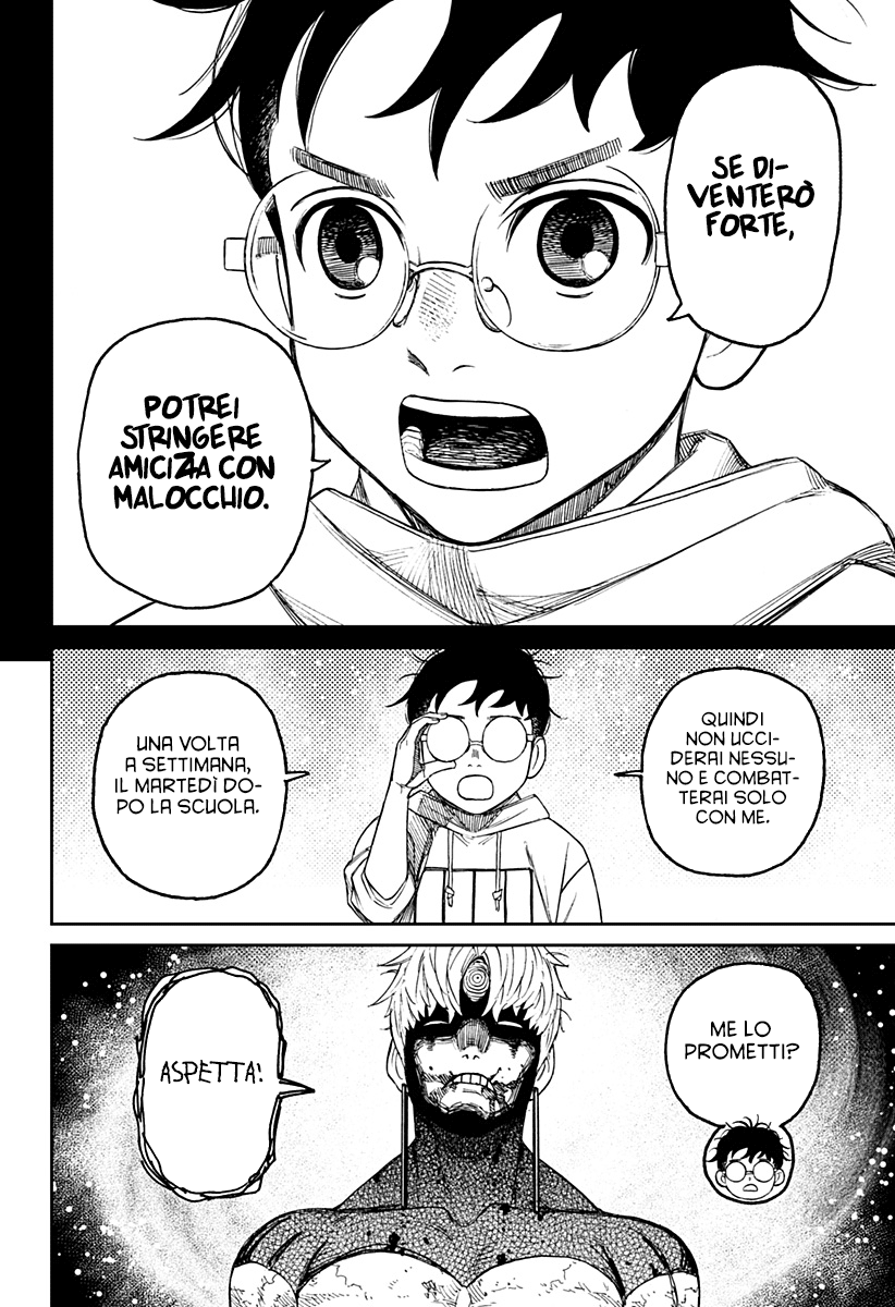 Read Dandadan Manga Online